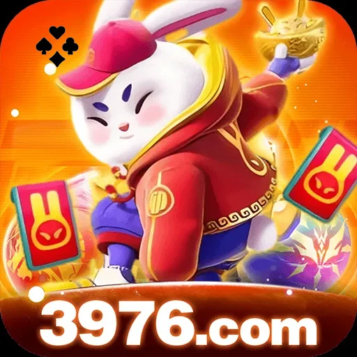 3976 Logo